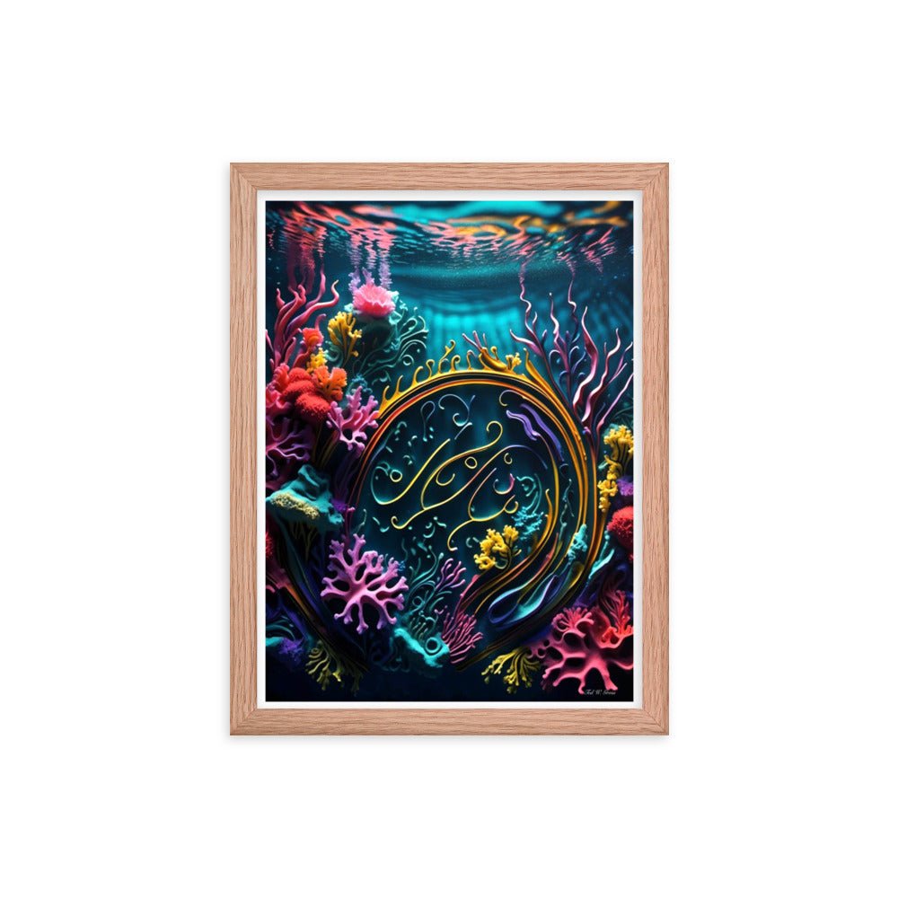 Aquatic Arabesque - Framed Matte Poster Home & Garden > Decor > Artwork > Posters, Prints, & Visual Artwork