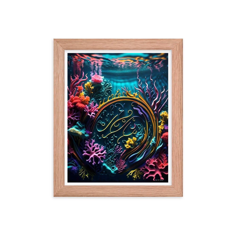 Aquatic Arabesque - Framed Matte Poster Home & Garden > Decor > Artwork > Posters, Prints, & Visual Artwork