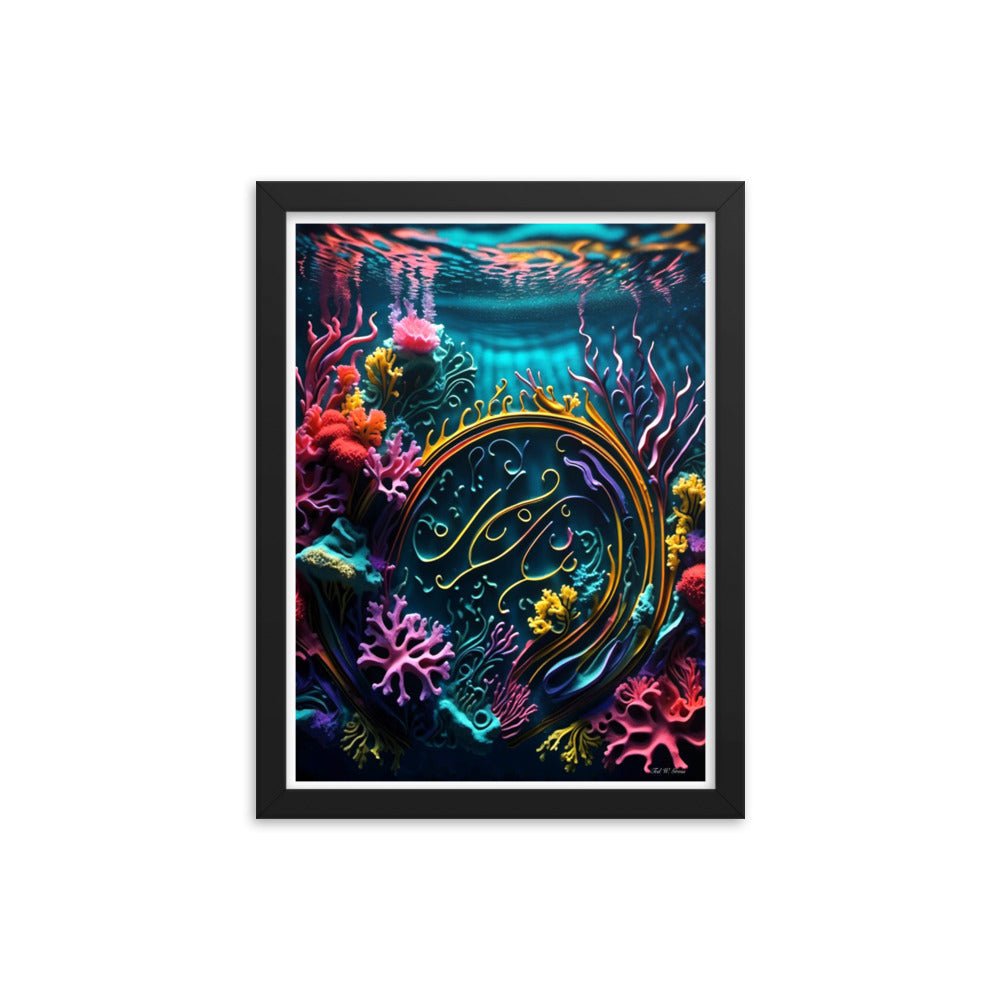 Aquatic Arabesque - Framed Matte Poster Home & Garden > Decor > Artwork > Posters, Prints, & Visual Artwork