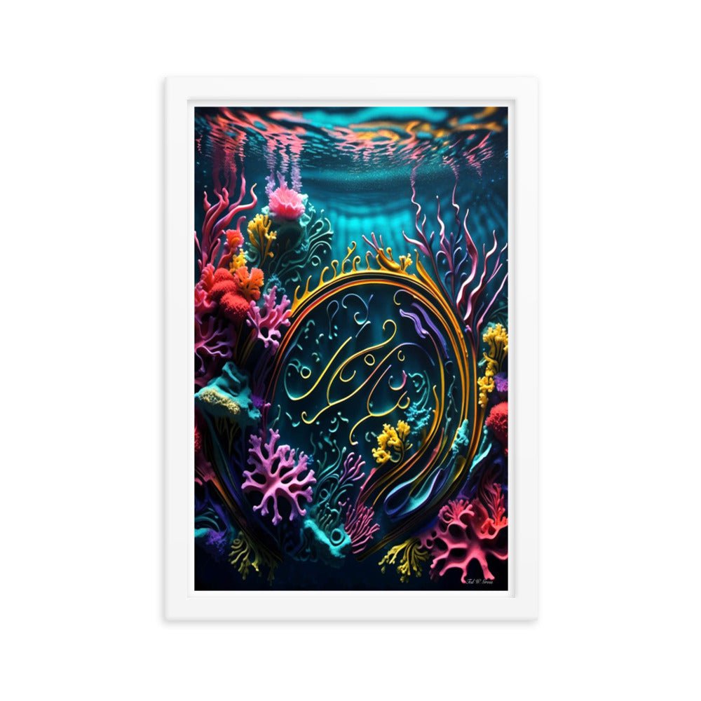 Aquatic Arabesque - Framed Matte Poster Home & Garden > Decor > Artwork > Posters, Prints, & Visual Artwork