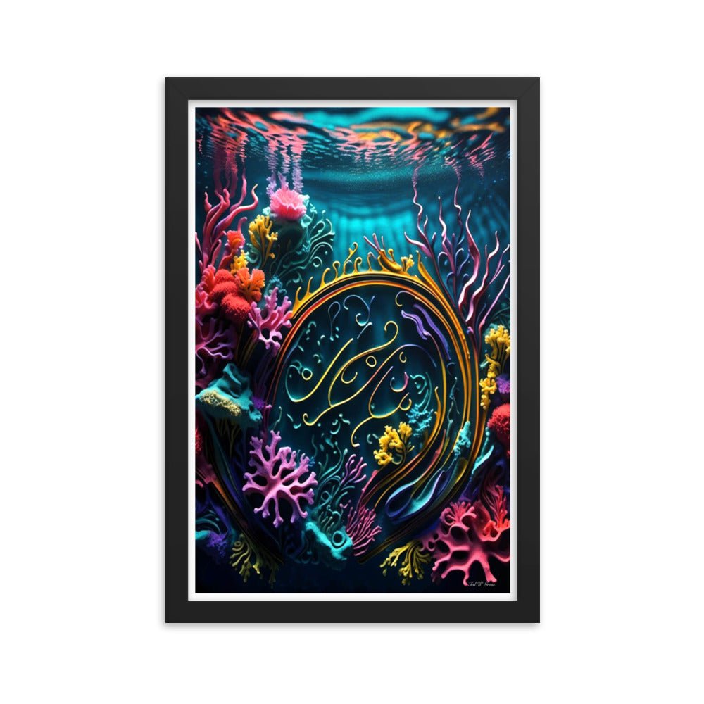 Aquatic Arabesque - Framed Matte Poster Home & Garden > Decor > Artwork > Posters, Prints, & Visual Artwork