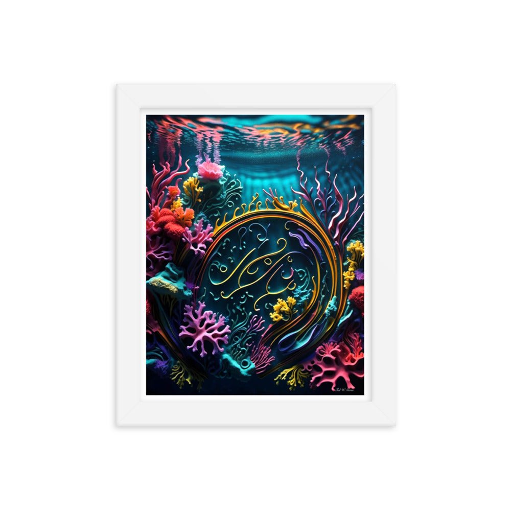 Aquatic Arabesque - Framed Matte Poster Home & Garden > Decor > Artwork > Posters, Prints, & Visual Artwork