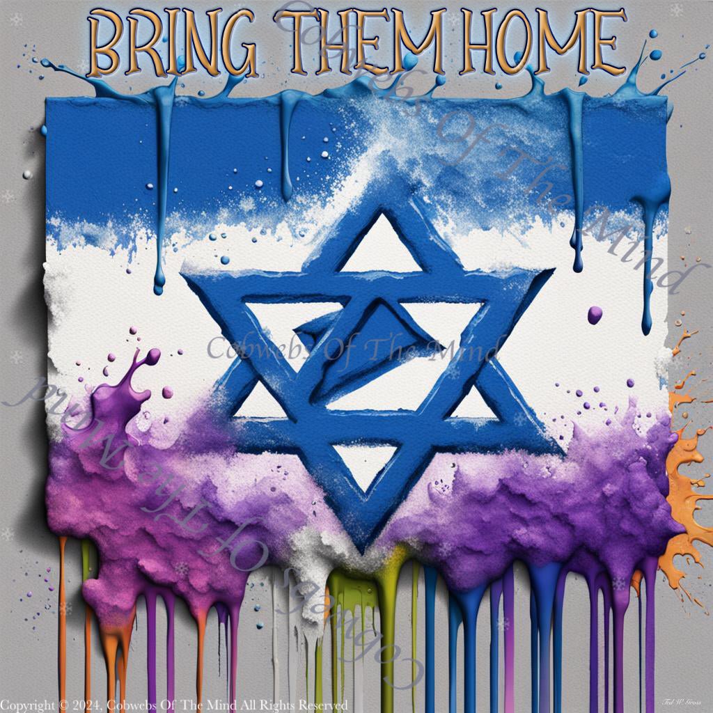 Israeli Flag #13 - Digital Art - Cobwebs Of The Mind